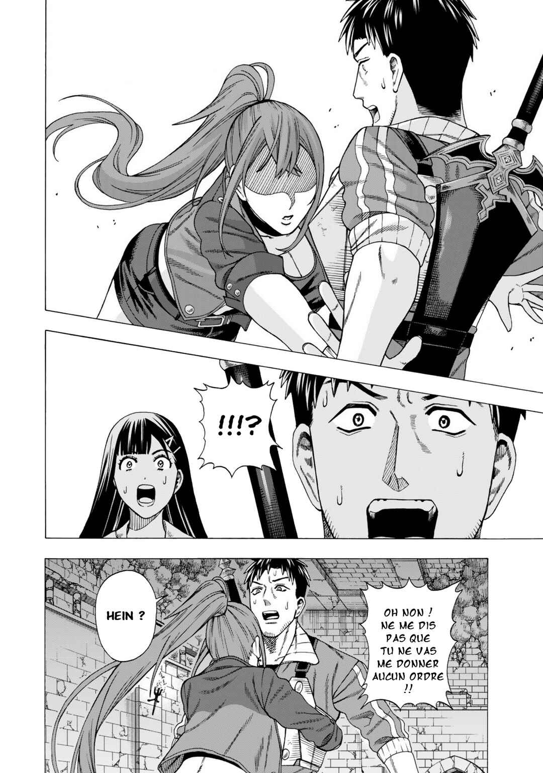 Skill "World Tame" ni Mezameta Ossan wa Dungeon de Seikei wo Tateru Koto ni Shimashita ~Mushoku kara Hajimeru Shihai Musou~ Chapter 8 - Page 20