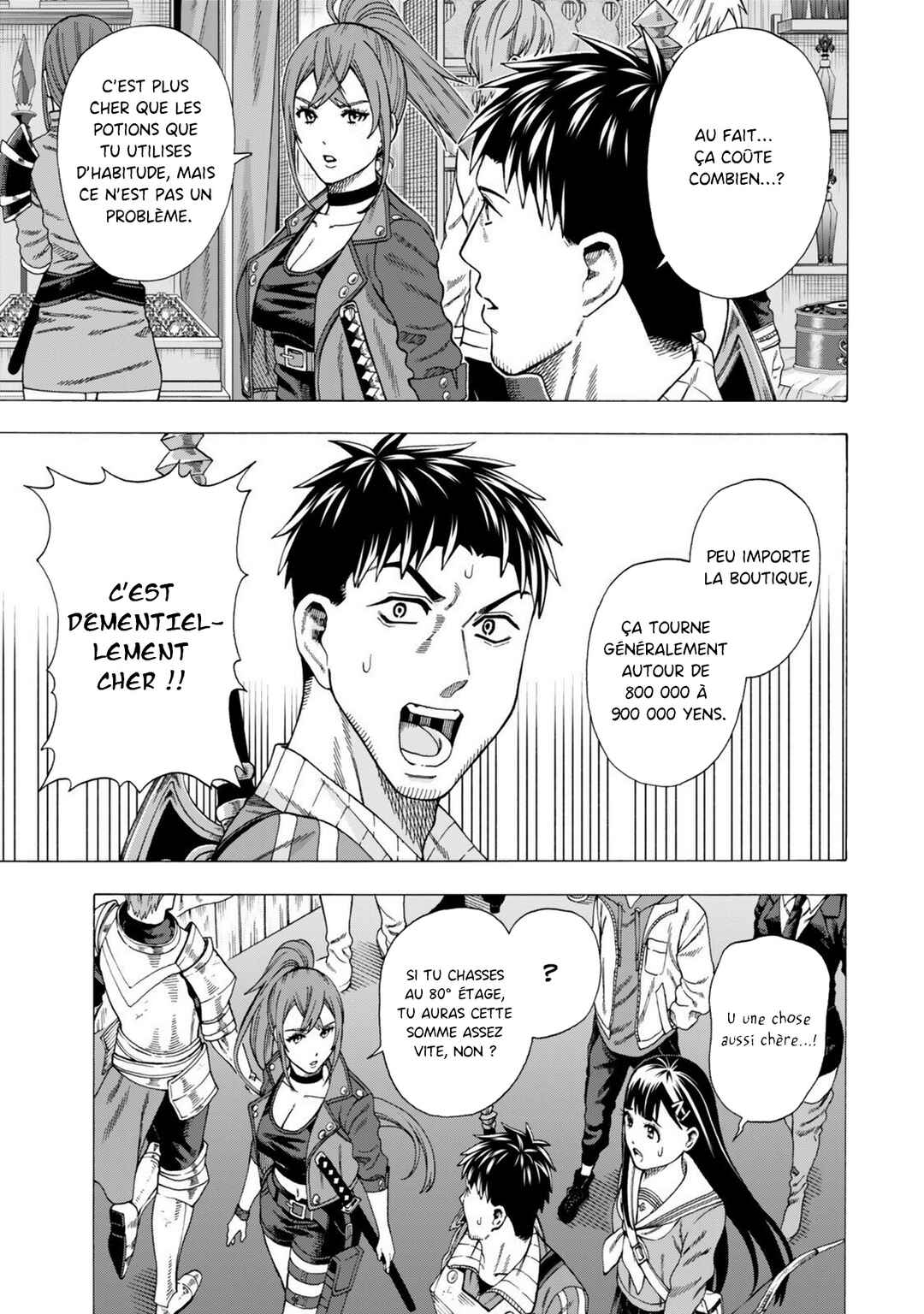 Skill "World Tame" ni Mezameta Ossan wa Dungeon de Seikei wo Tateru Koto ni Shimashita ~Mushoku kara Hajimeru Shihai Musou~ Chapter 8 - Page 25