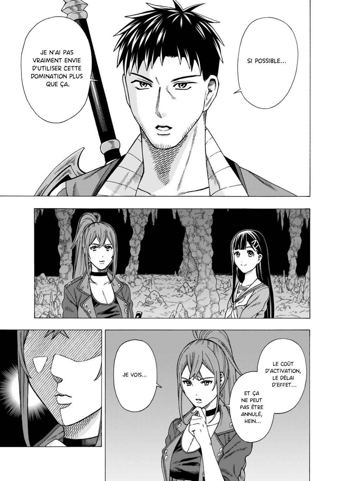 Skill "World Tame" ni Mezameta Ossan wa Dungeon de Seikei wo Tateru Koto ni Shimashita ~Mushoku kara Hajimeru Shihai Musou~ Chapter 8 - Page 9