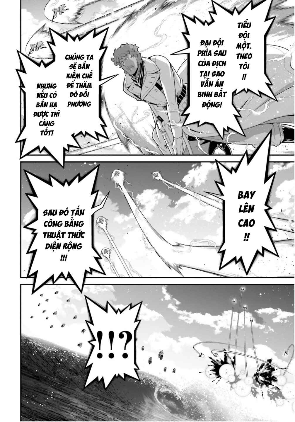 Youjo Senki Chapter 109 - Page 13