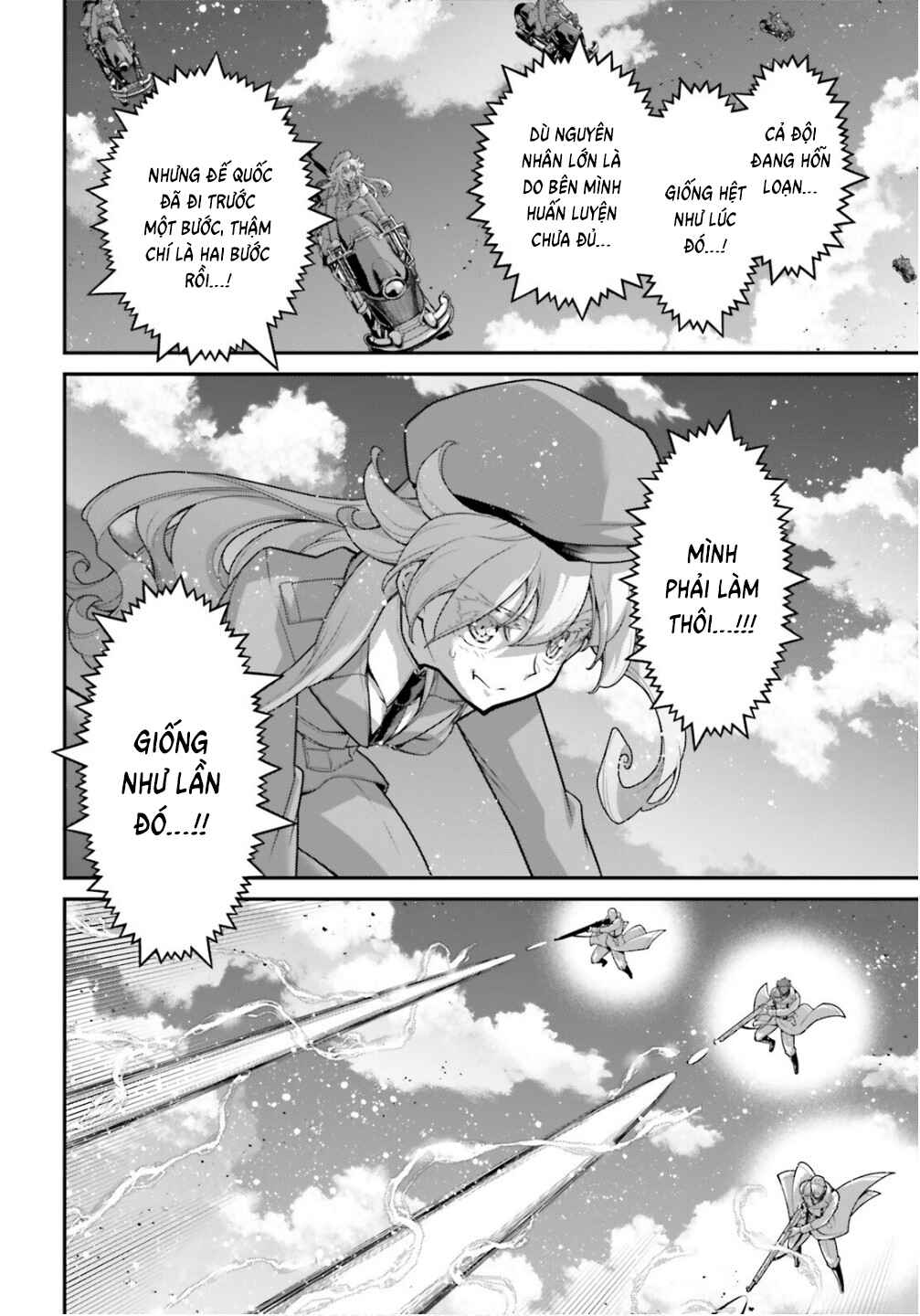Youjo Senki Chapter 109 - Page 15