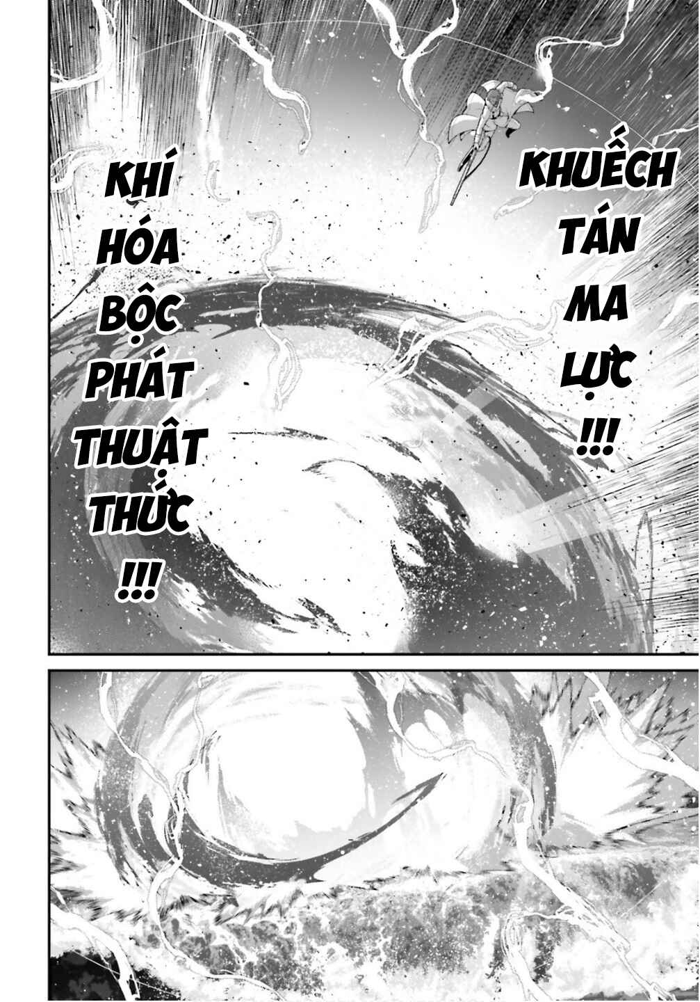 Youjo Senki Chapter 109 - Page 17
