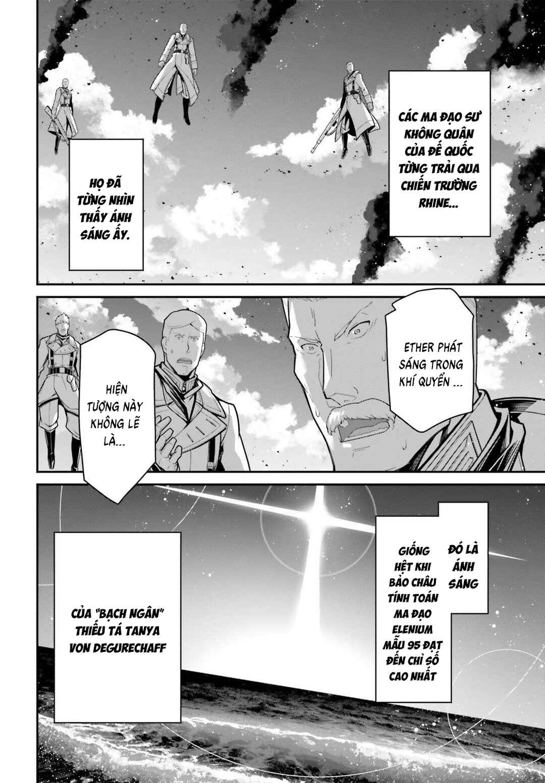 Youjo Senki Chapter 109 - Page 23