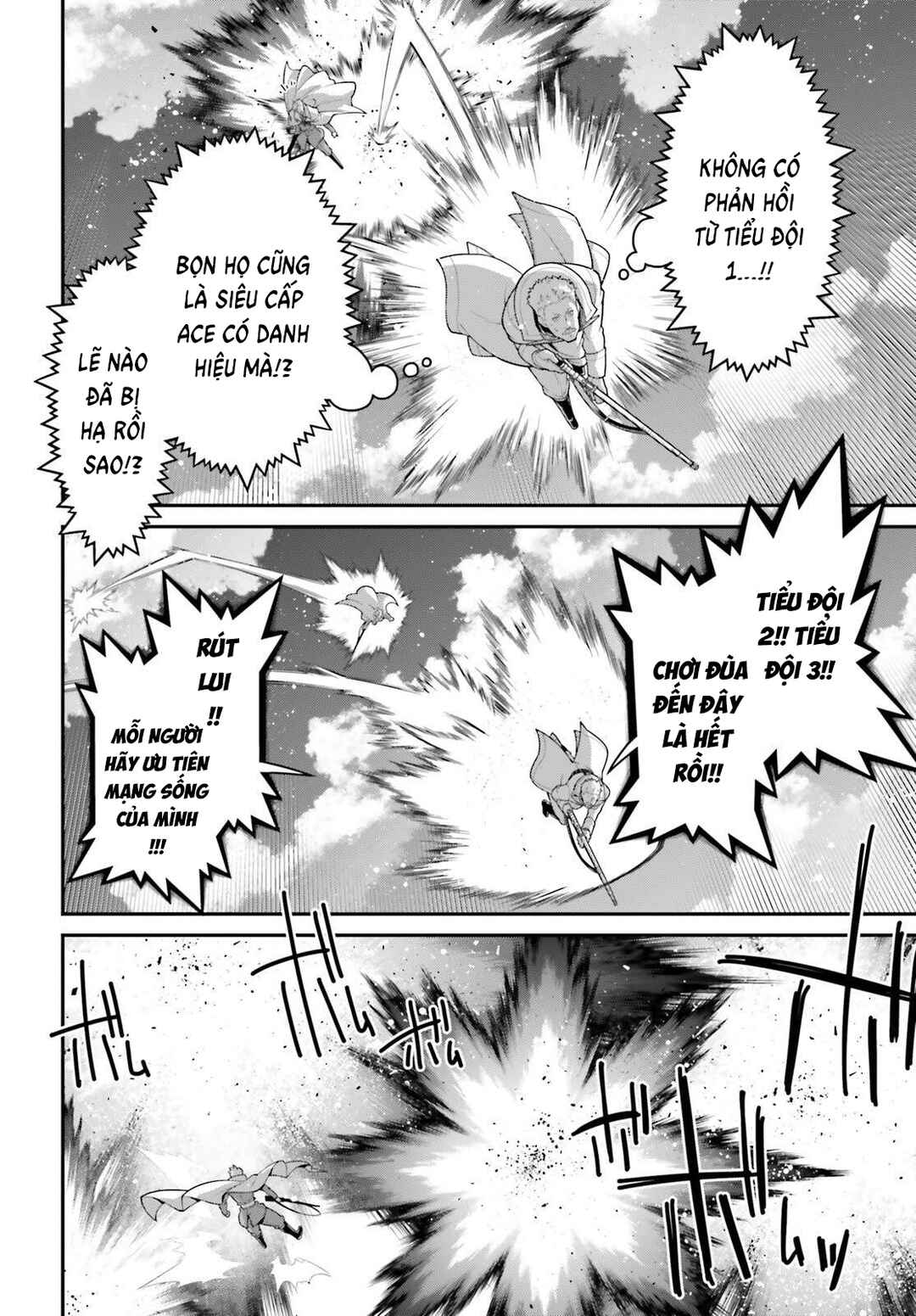 Youjo Senki Chapter 109 - Page 27