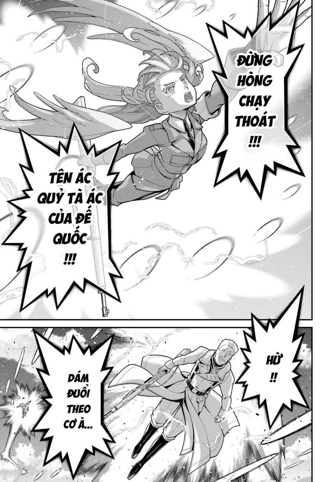 Youjo Senki Chapter 109 - Page 30