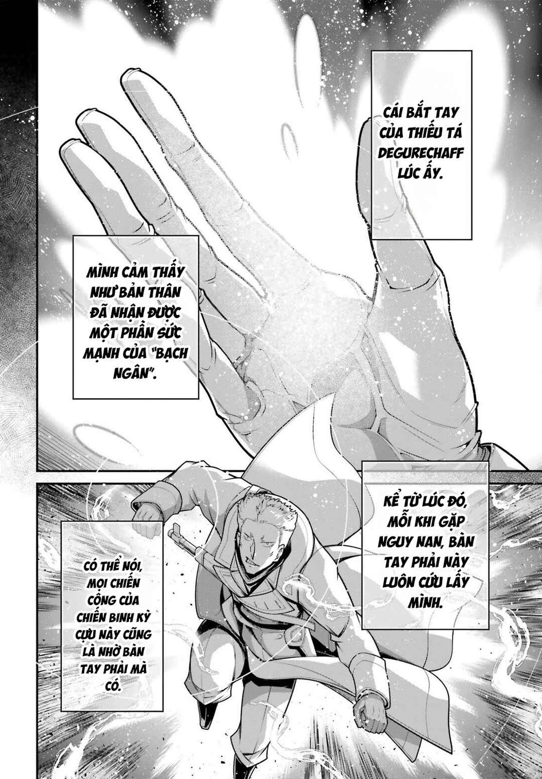 Youjo Senki Chapter 109 - Page 34