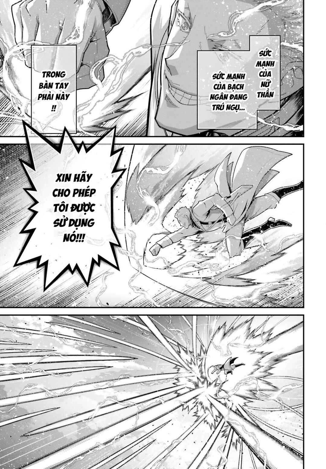 Youjo Senki Chapter 109 - Page 35