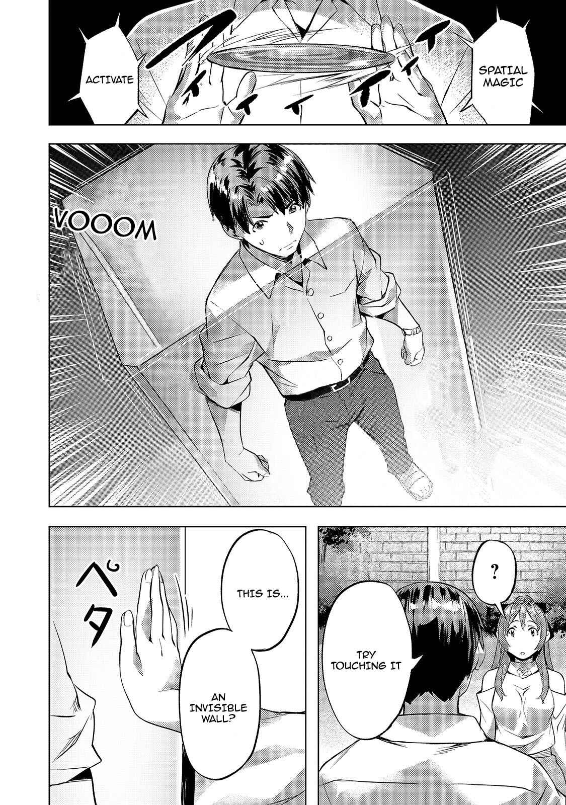 Isekai de Slow Life o (Ganbou) Chapter 18 - Page 17