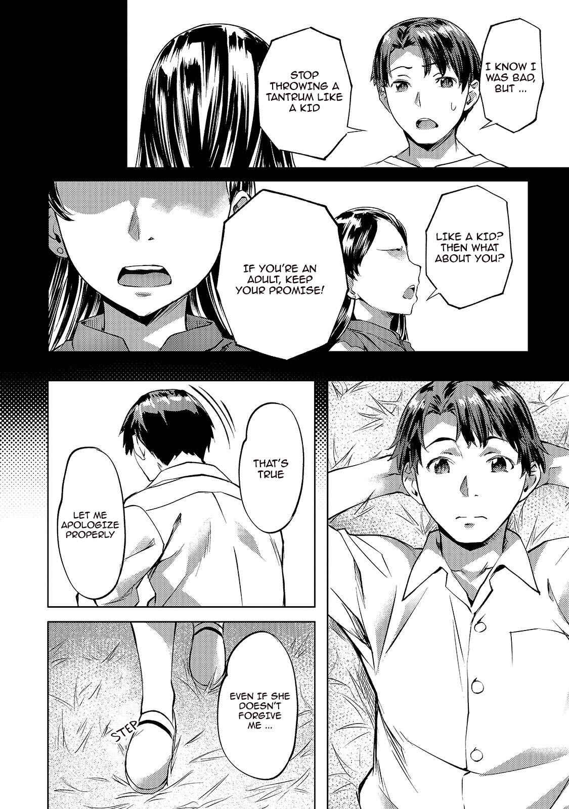 Isekai de Slow Life o (Ganbou) Chapter 18 - Page 9