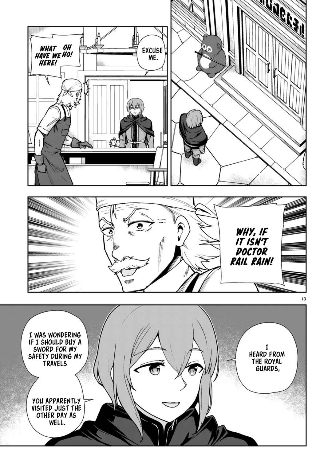 Botsuraku Yotei Nanode, Kajishokunin o Mezasu Chapter 83 - Page 13