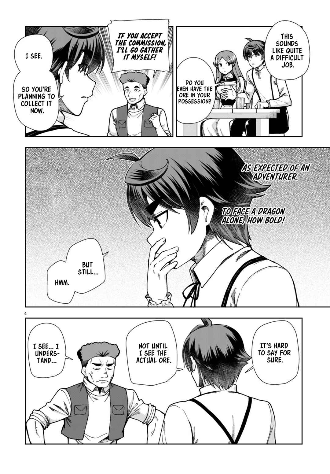 Botsuraku Yotei Nanode, Kajishokunin o Mezasu Chapter 83 - Page 4