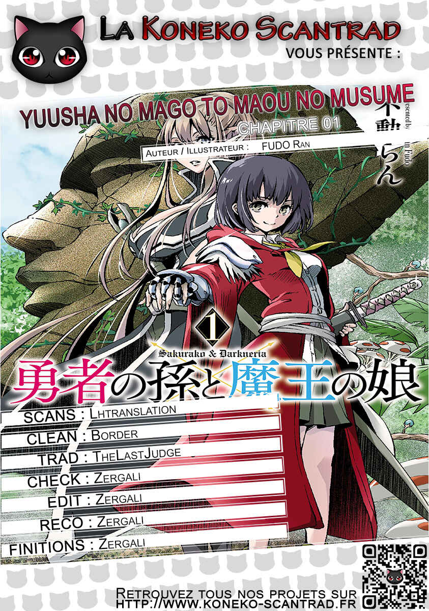Yuusha no Mago to Maou no Musume Chapter 1 - Page 1