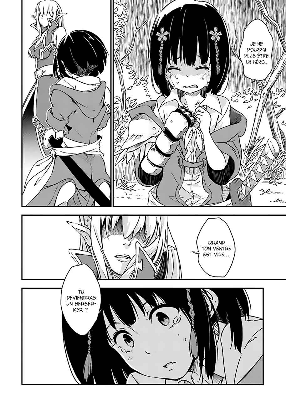 Yuusha no Mago to Maou no Musume Chapter 1 - Page 12