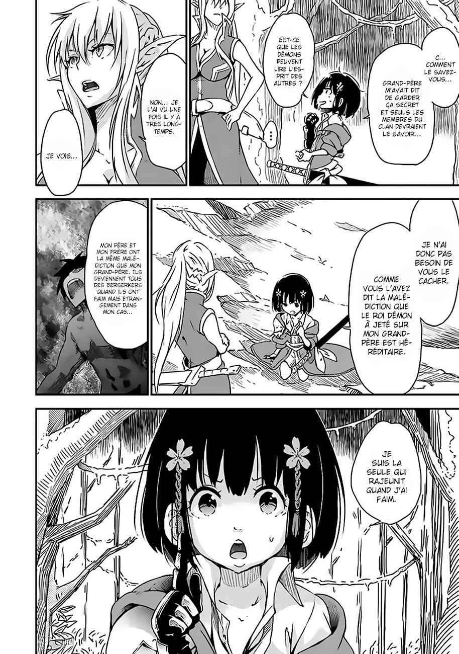 Yuusha no Mago to Maou no Musume Chapter 1 - Page 14