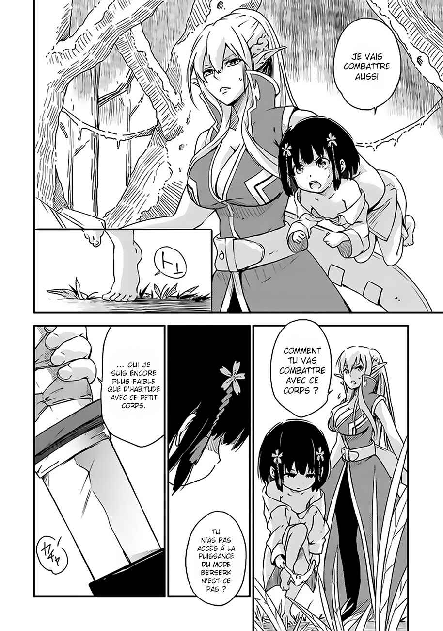 Yuusha no Mago to Maou no Musume Chapter 1 - Page 22