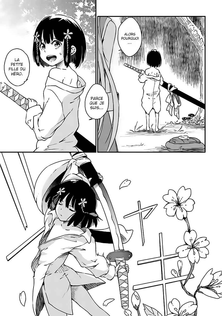 Yuusha no Mago to Maou no Musume Chapter 1 - Page 23