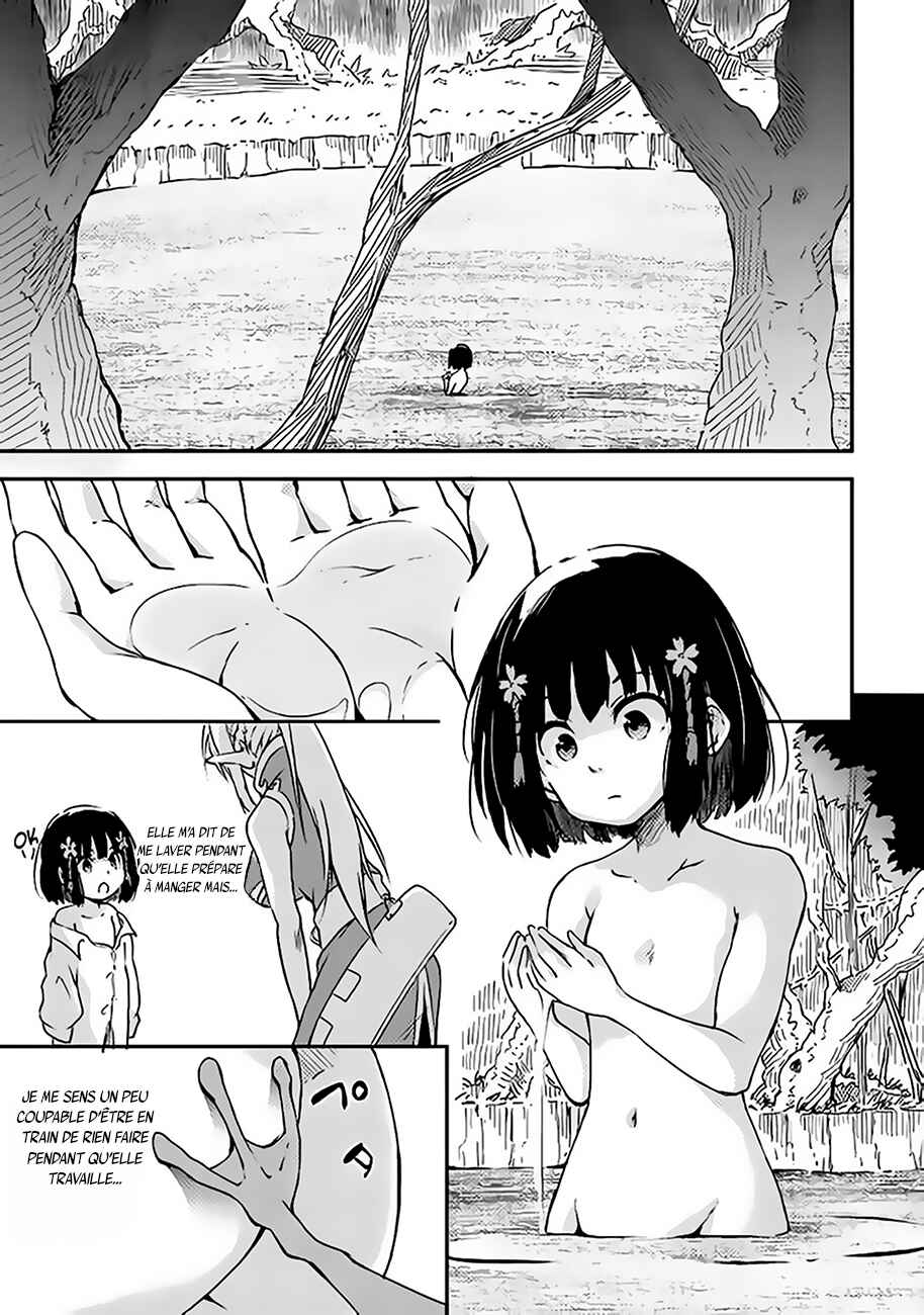 Yuusha no Mago to Maou no Musume Chapter 1 - Page 37