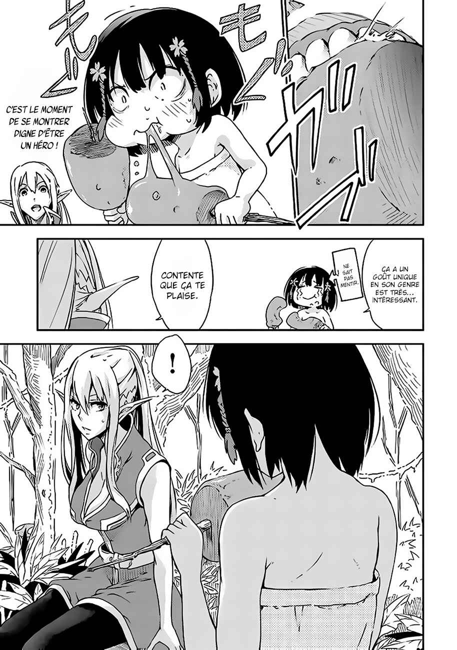Yuusha no Mago to Maou no Musume Chapter 1 - Page 43