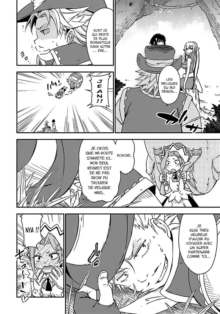Yuusha no Mago to Maou no Musume Chapter 1 - Page 46
