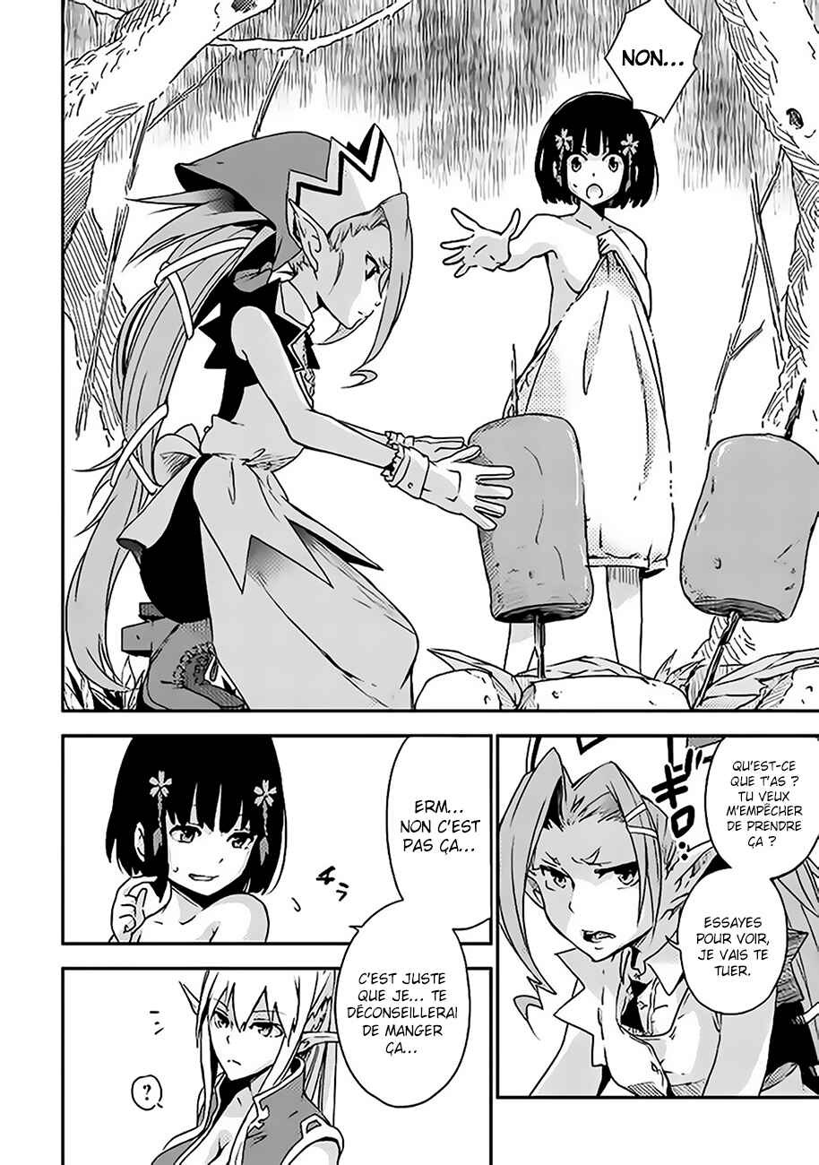 Yuusha no Mago to Maou no Musume Chapter 1 - Page 48