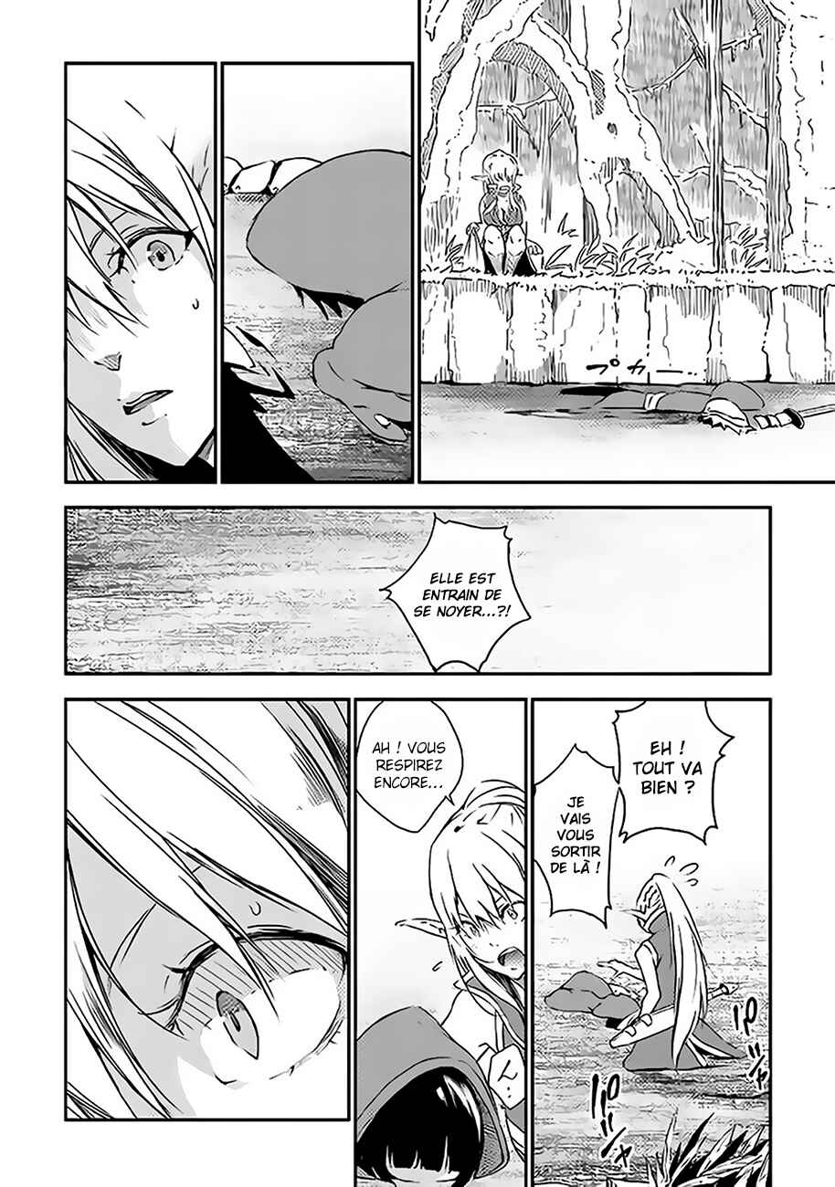 Yuusha no Mago to Maou no Musume Chapter 1 - Page 6