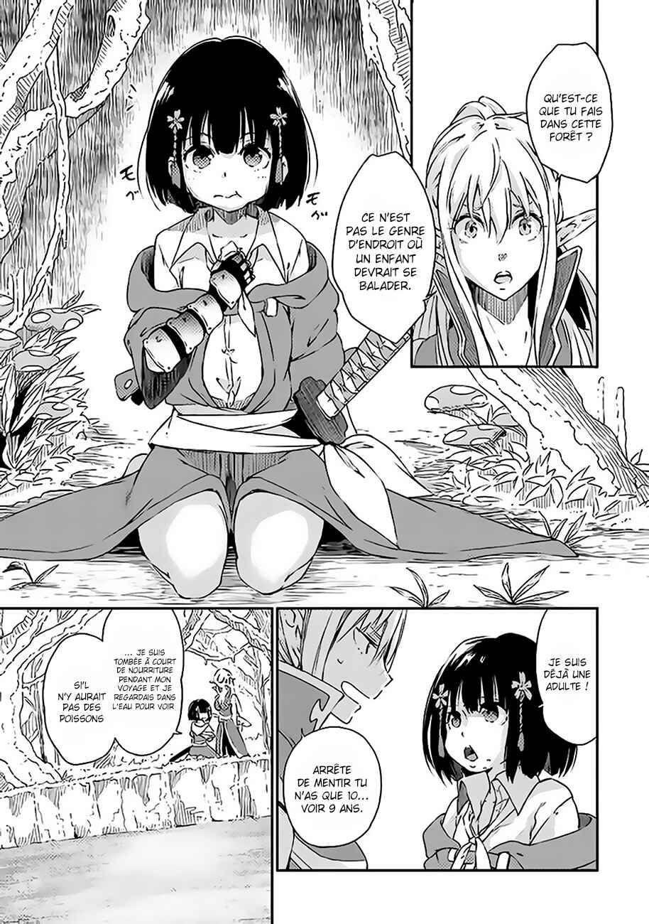 Yuusha no Mago to Maou no Musume Chapter 1 - Page 9