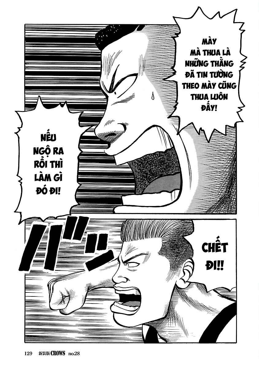 Shinsouban Crows Chapter 28 - Page 16