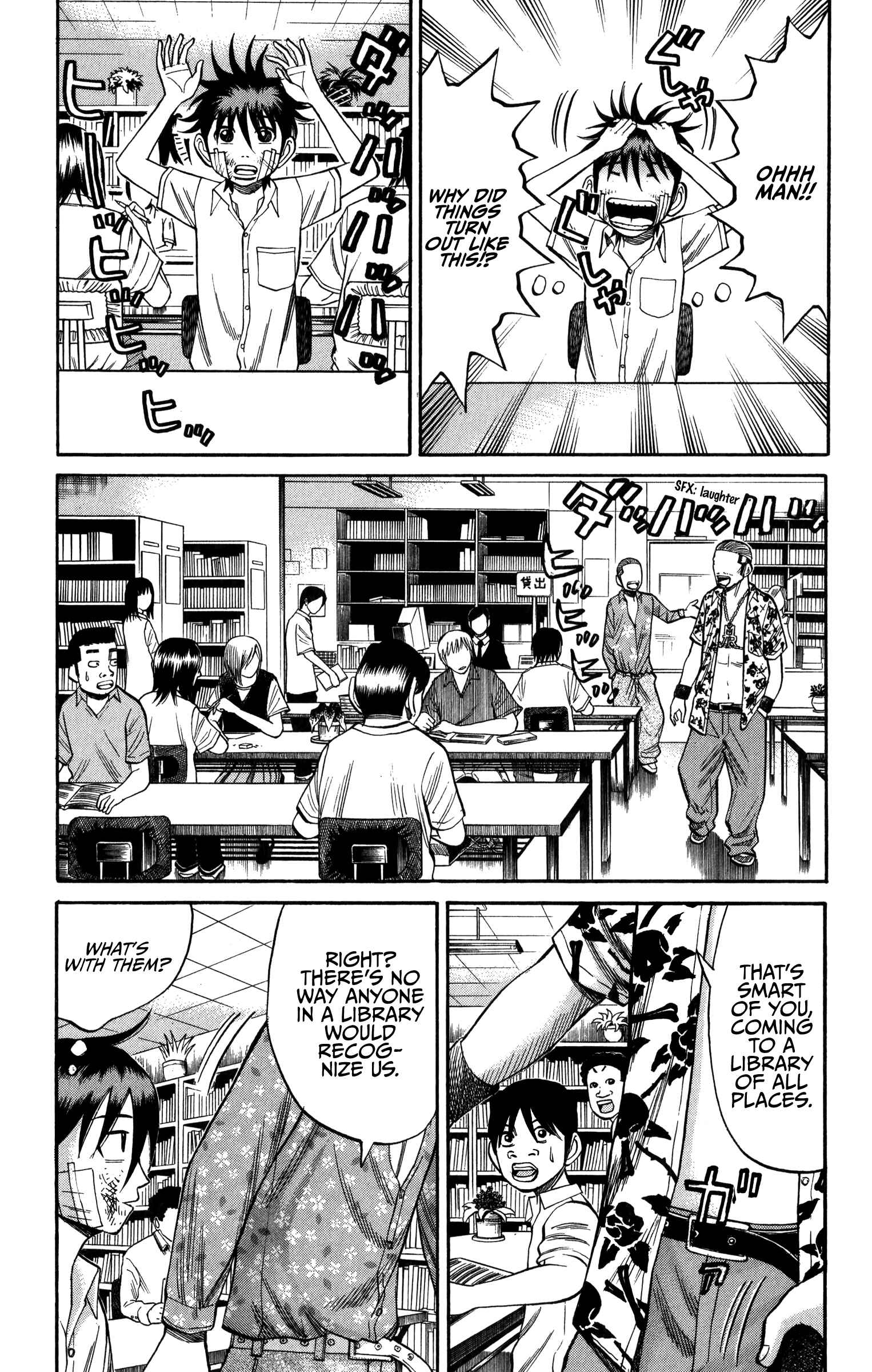 Nanba MG5 Chapter 67 - Page 12
