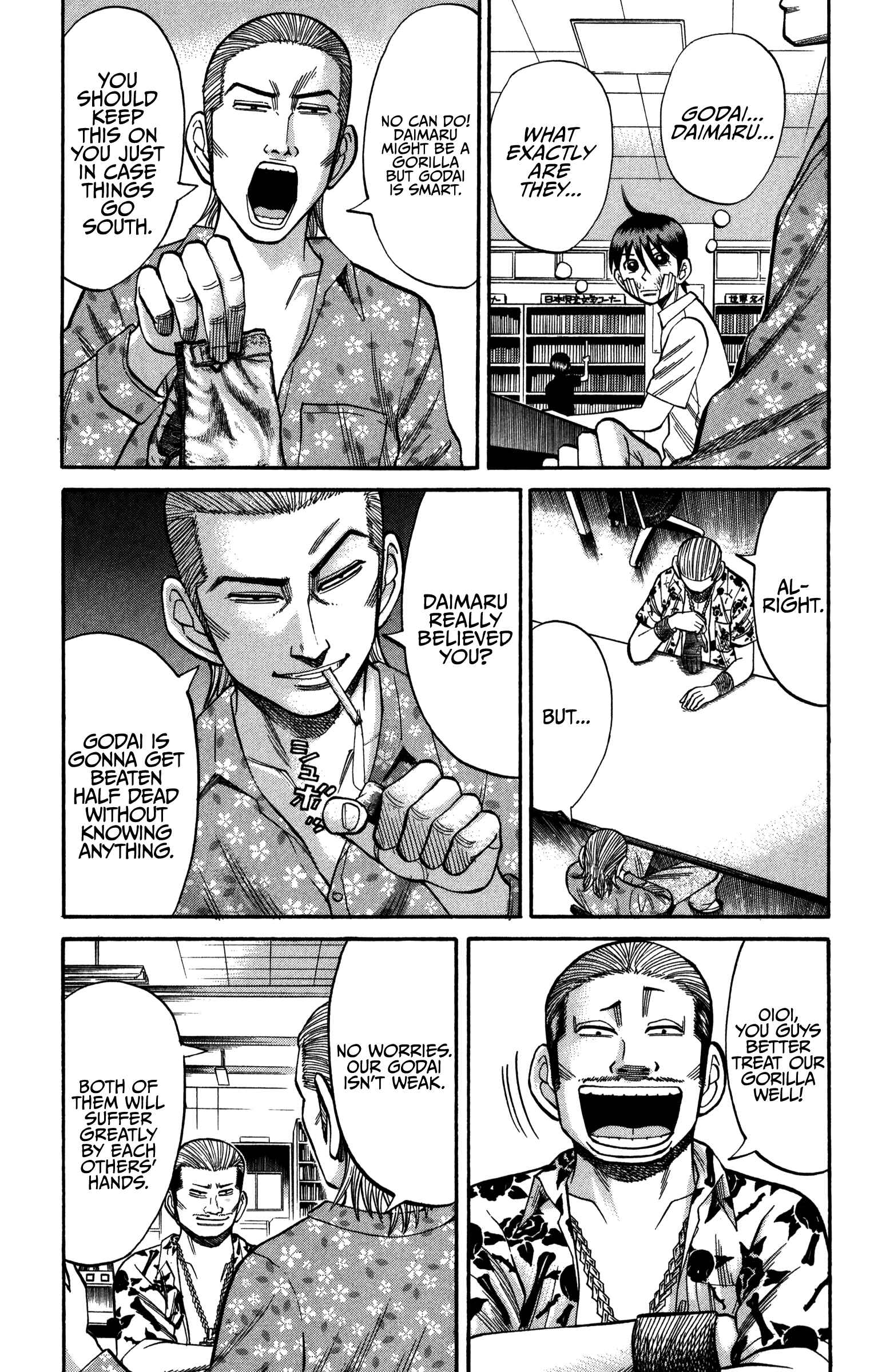 Nanba MG5 Chapter 67 - Page 15