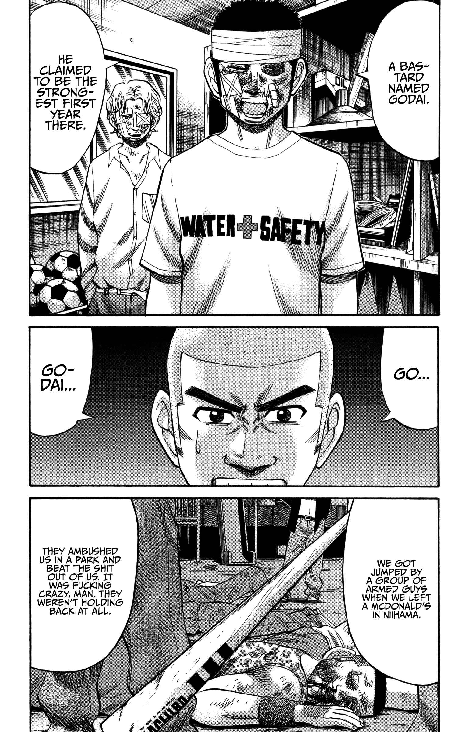 Nanba MG5 Chapter 67 - Page 6