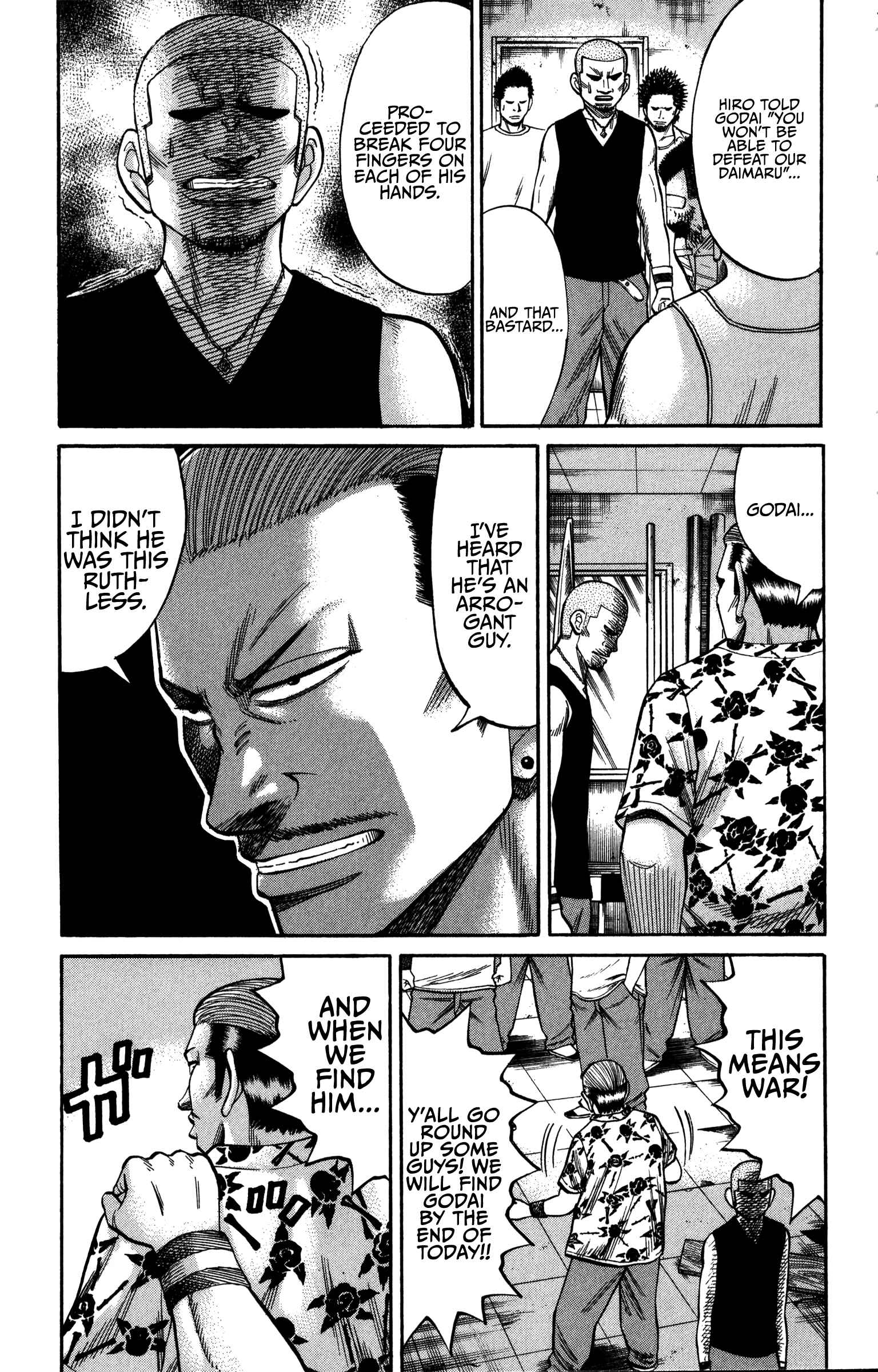 Nanba MG5 Chapter 67 - Page 7