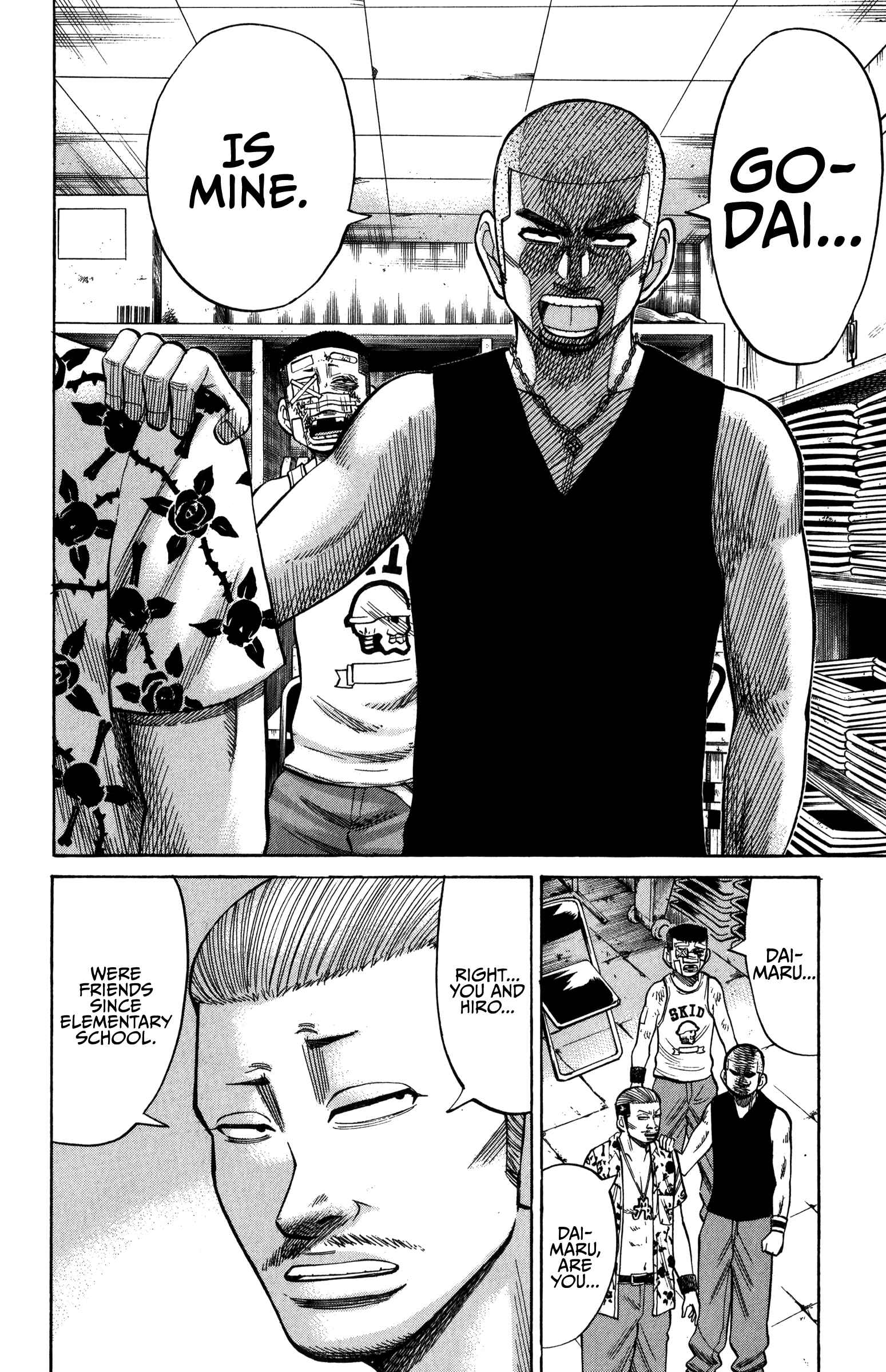 Nanba MG5 Chapter 67 - Page 8