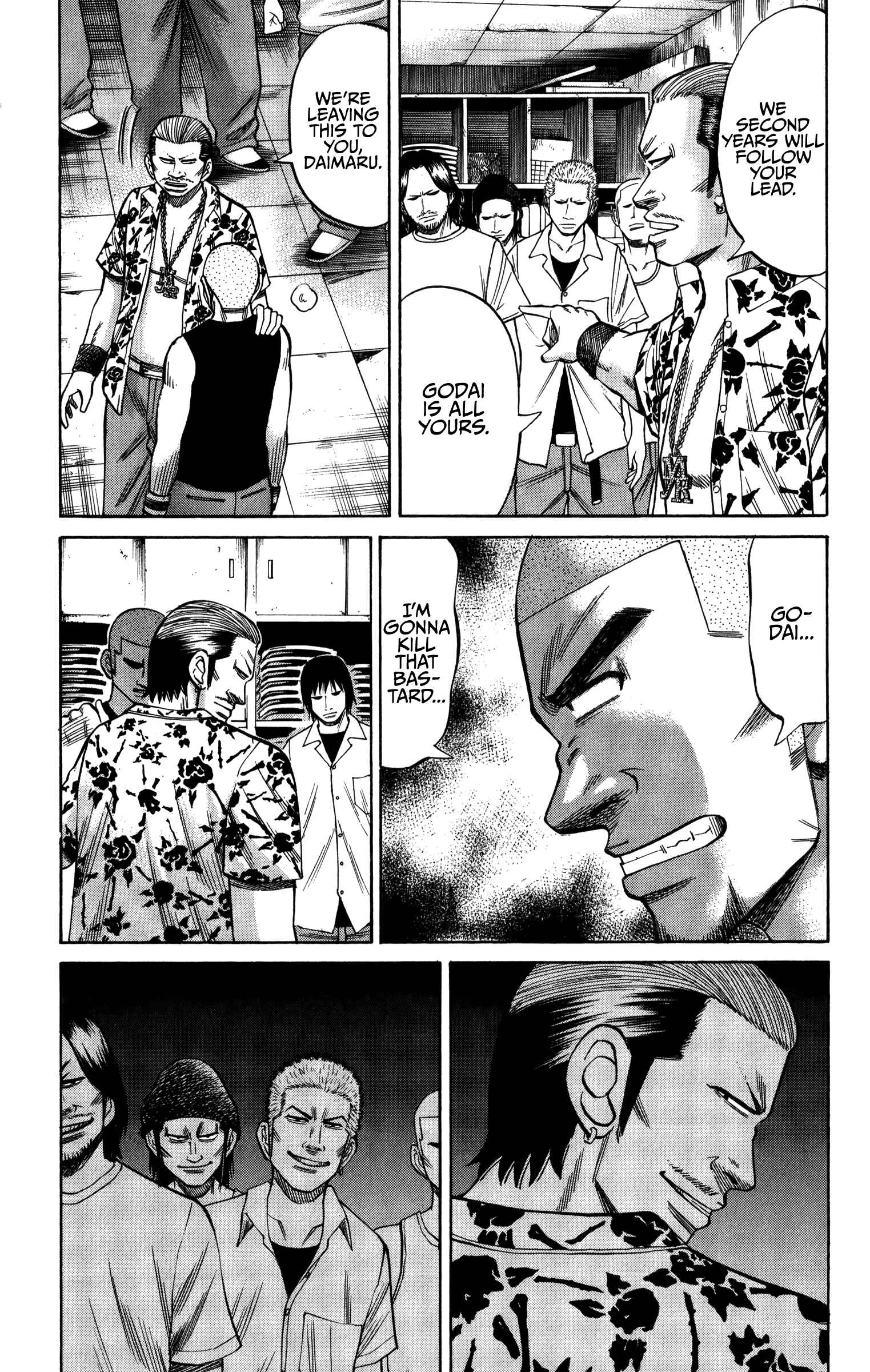 Nanba MG5 Chapter 67 - Page 9