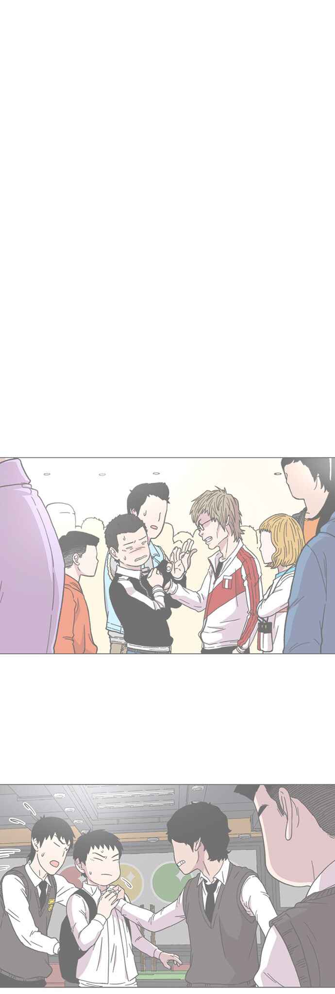 Byeorisamsyap Chapter 28 - Page 43