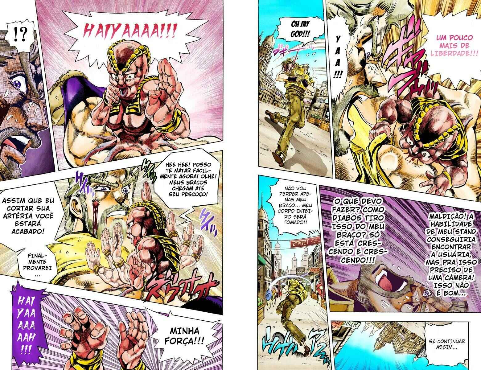 JoJo no Kimyou na Bouken: Part 3 - Stardust Crusaders Color-ban Chapter 36 - Page 2