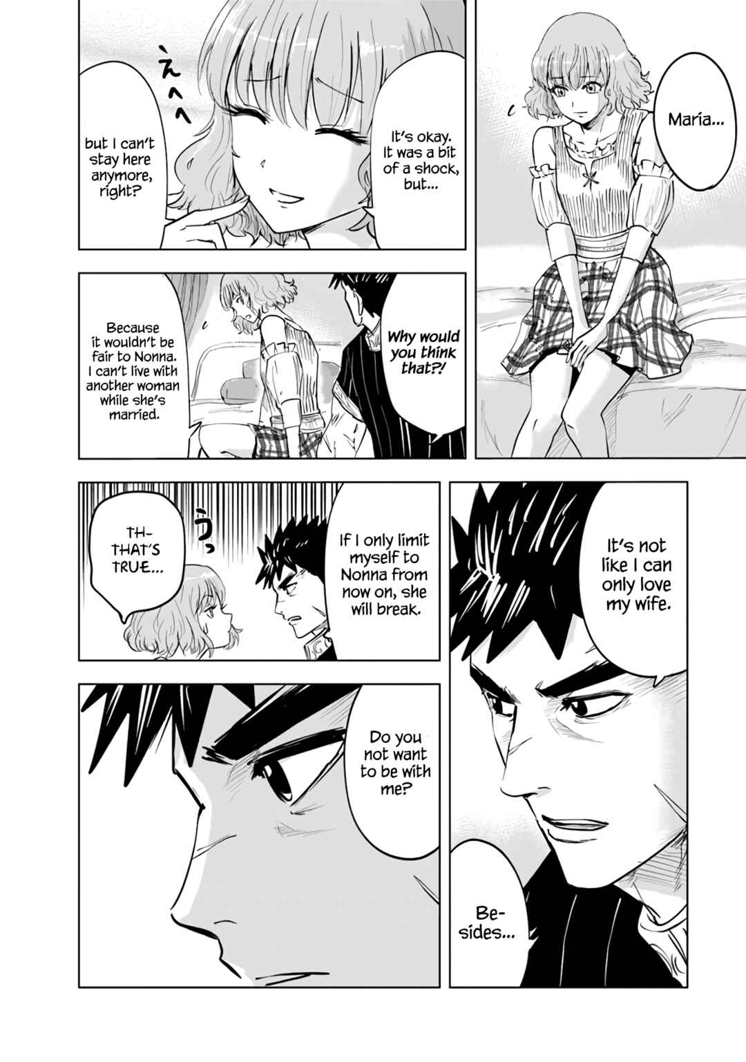 Oukoku e Tsuzuku Michi - Dorei Kenshi no Nariagari Harem Life Chapter 64 - Page 16