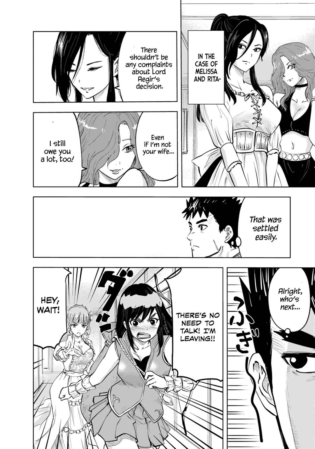 Oukoku e Tsuzuku Michi - Dorei Kenshi no Nariagari Harem Life Chapter 64 - Page 22