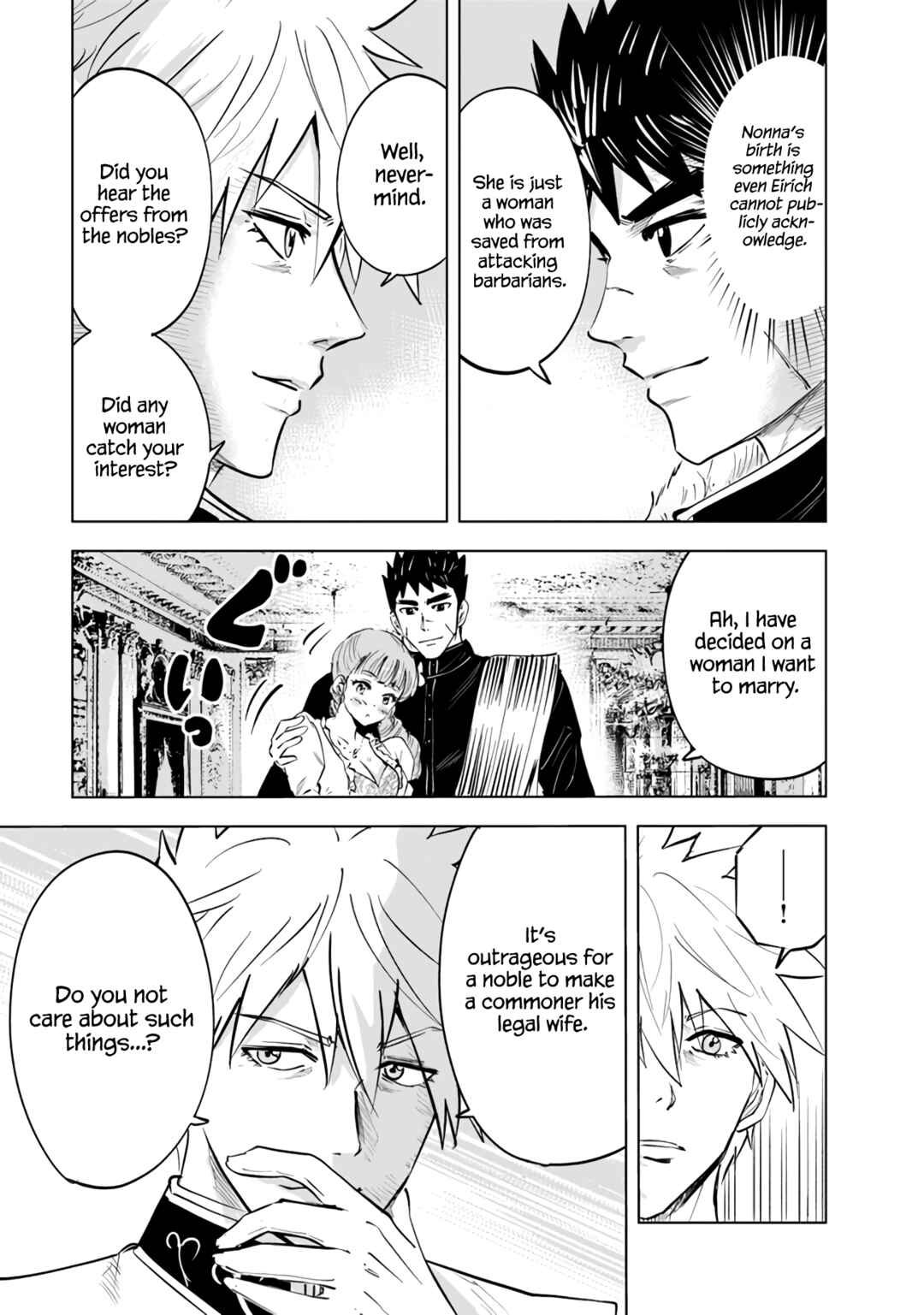 Oukoku e Tsuzuku Michi - Dorei Kenshi no Nariagari Harem Life Chapter 64 - Page 7