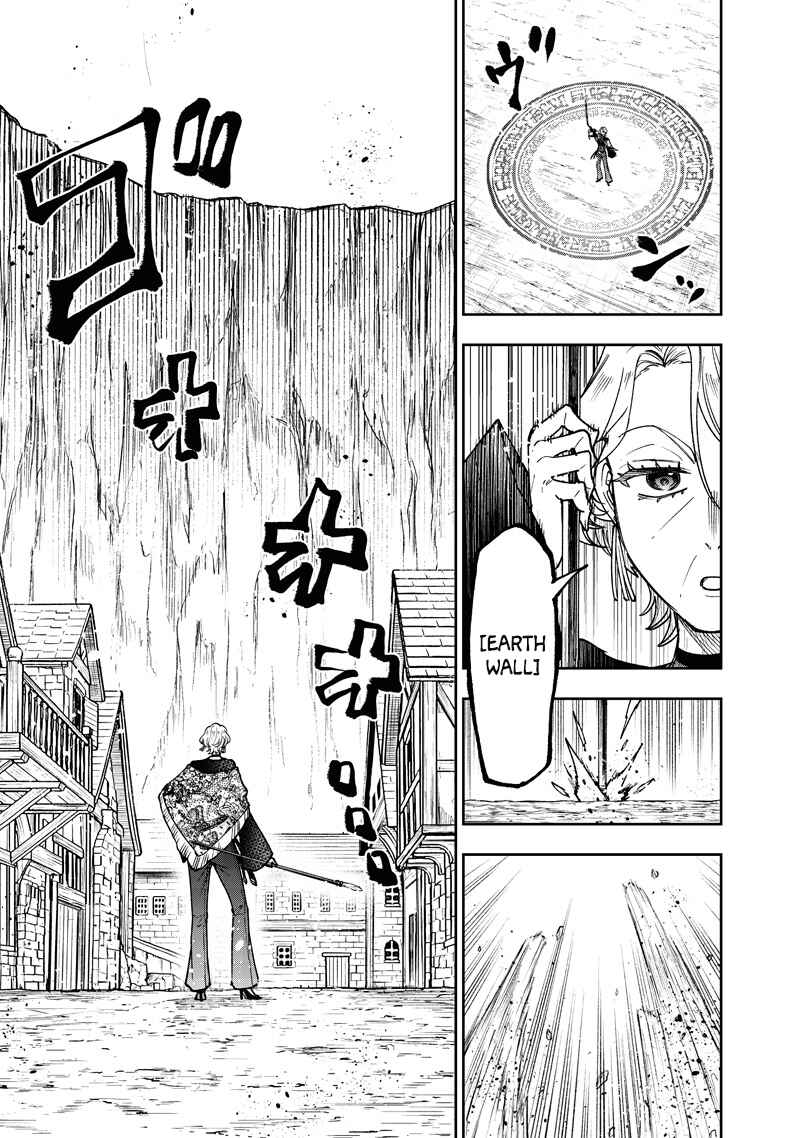 Kyuuseishu «Messiah» ~Isekai wo Sukutta Motoyuusha ga Mamono no Afureru Genjitsu Sekai wo Musou Suru~ Chapter 77 - Page 10