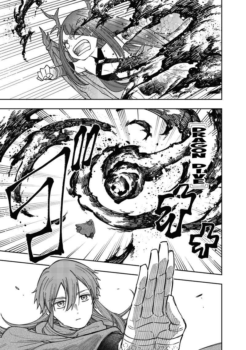 Kyuuseishu «Messiah» ~Isekai wo Sukutta Motoyuusha ga Mamono no Afureru Genjitsu Sekai wo Musou Suru~ Chapter 77 - Page 14