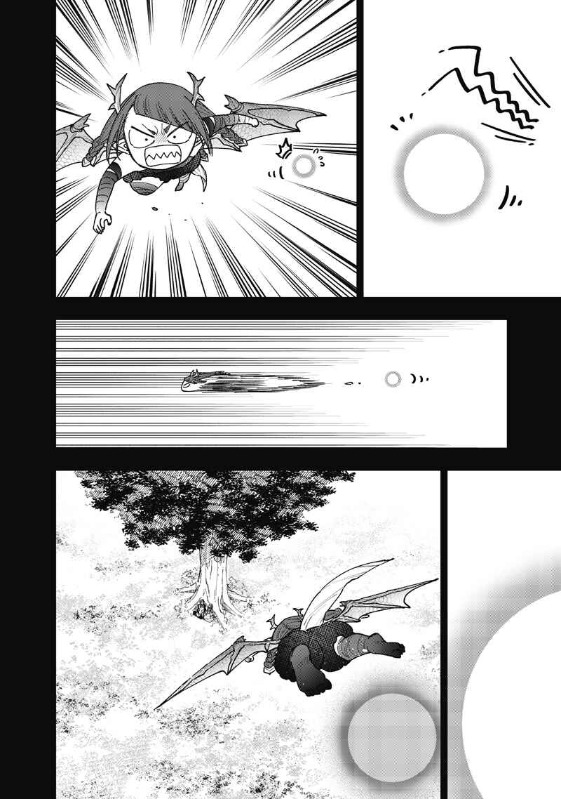 Kyuuseishu «Messiah» ~Isekai wo Sukutta Motoyuusha ga Mamono no Afureru Genjitsu Sekai wo Musou Suru~ Chapter 77 - Page 3