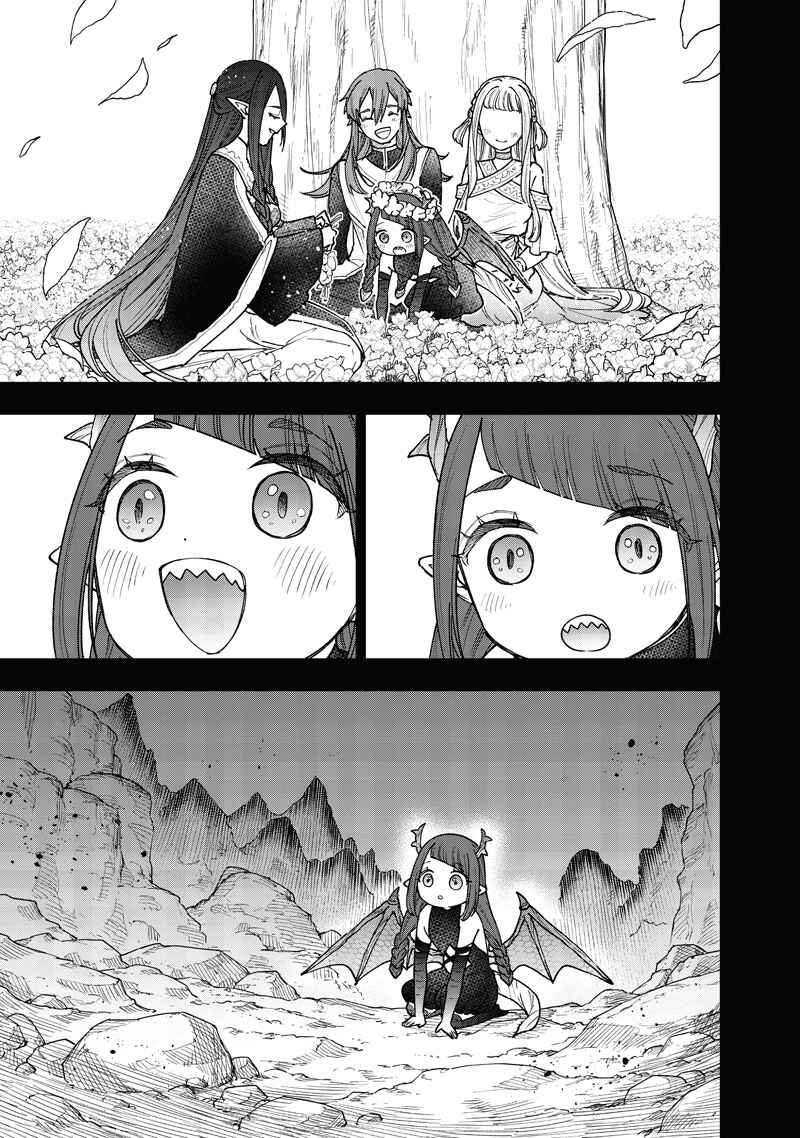 Kyuuseishu «Messiah» ~Isekai wo Sukutta Motoyuusha ga Mamono no Afureru Genjitsu Sekai wo Musou Suru~ Chapter 77 - Page 6