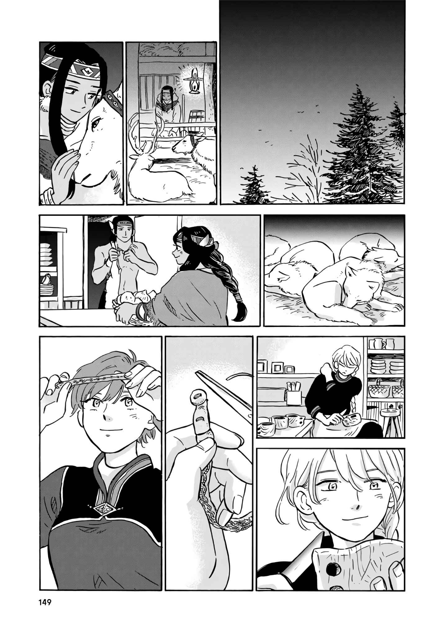 Hokuo Kizoku to Moukinzuma no Yukiguni Karigurashi Chapter 9 - Page 16