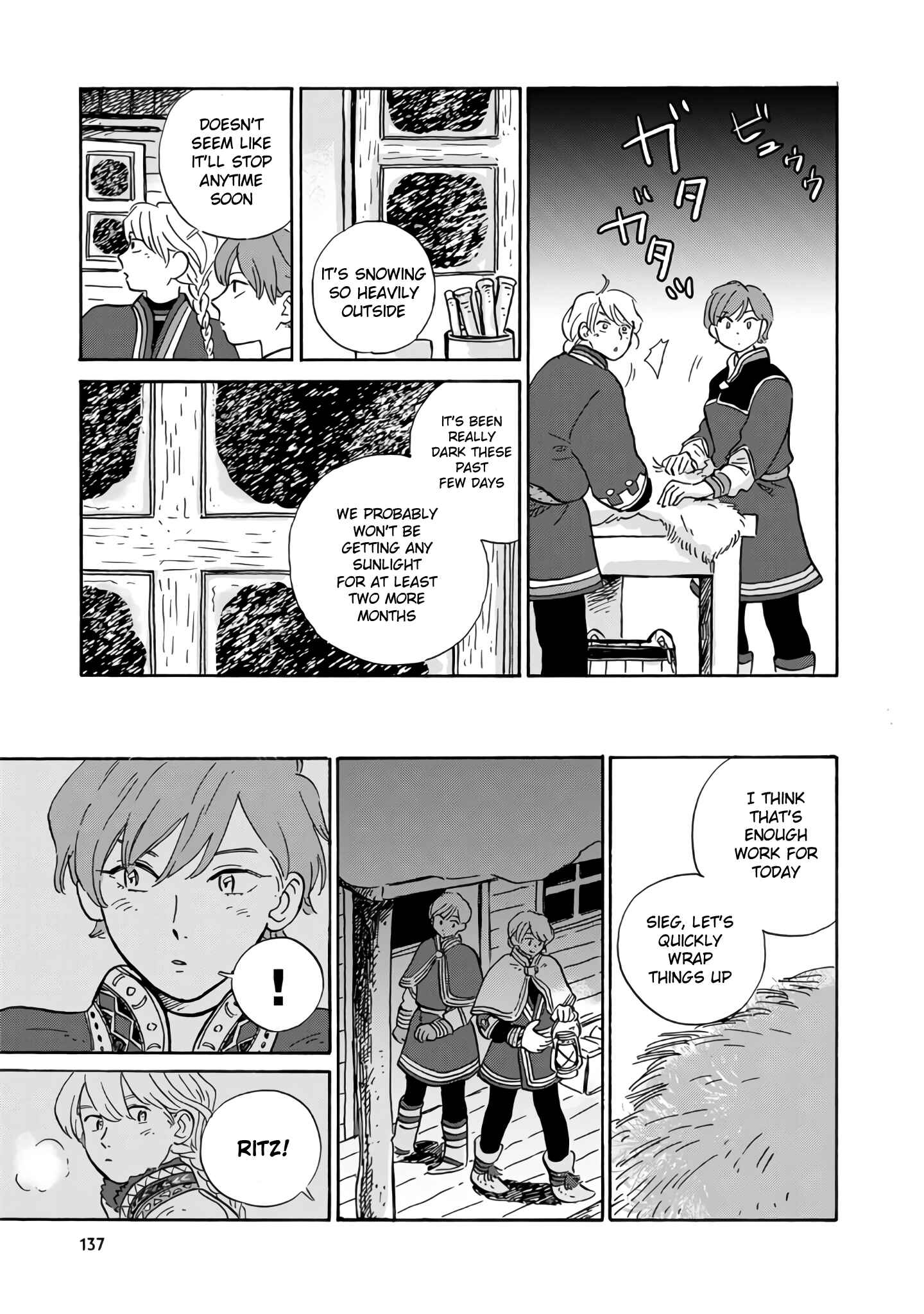Hokuo Kizoku to Moukinzuma no Yukiguni Karigurashi Chapter 9 - Page 4