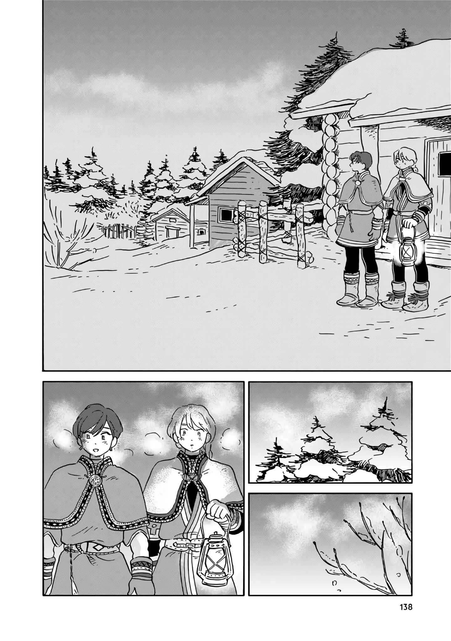 Hokuo Kizoku to Moukinzuma no Yukiguni Karigurashi Chapter 9 - Page 5