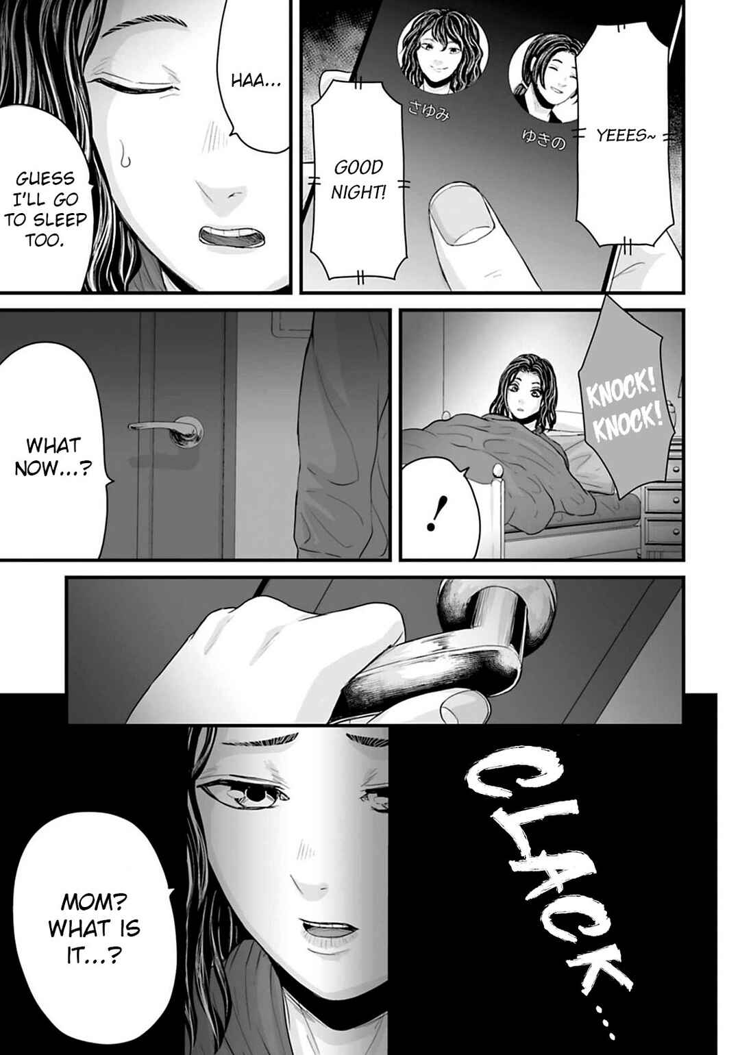 Osore: Reiwa Kaidan Chapter 22 - Page 11