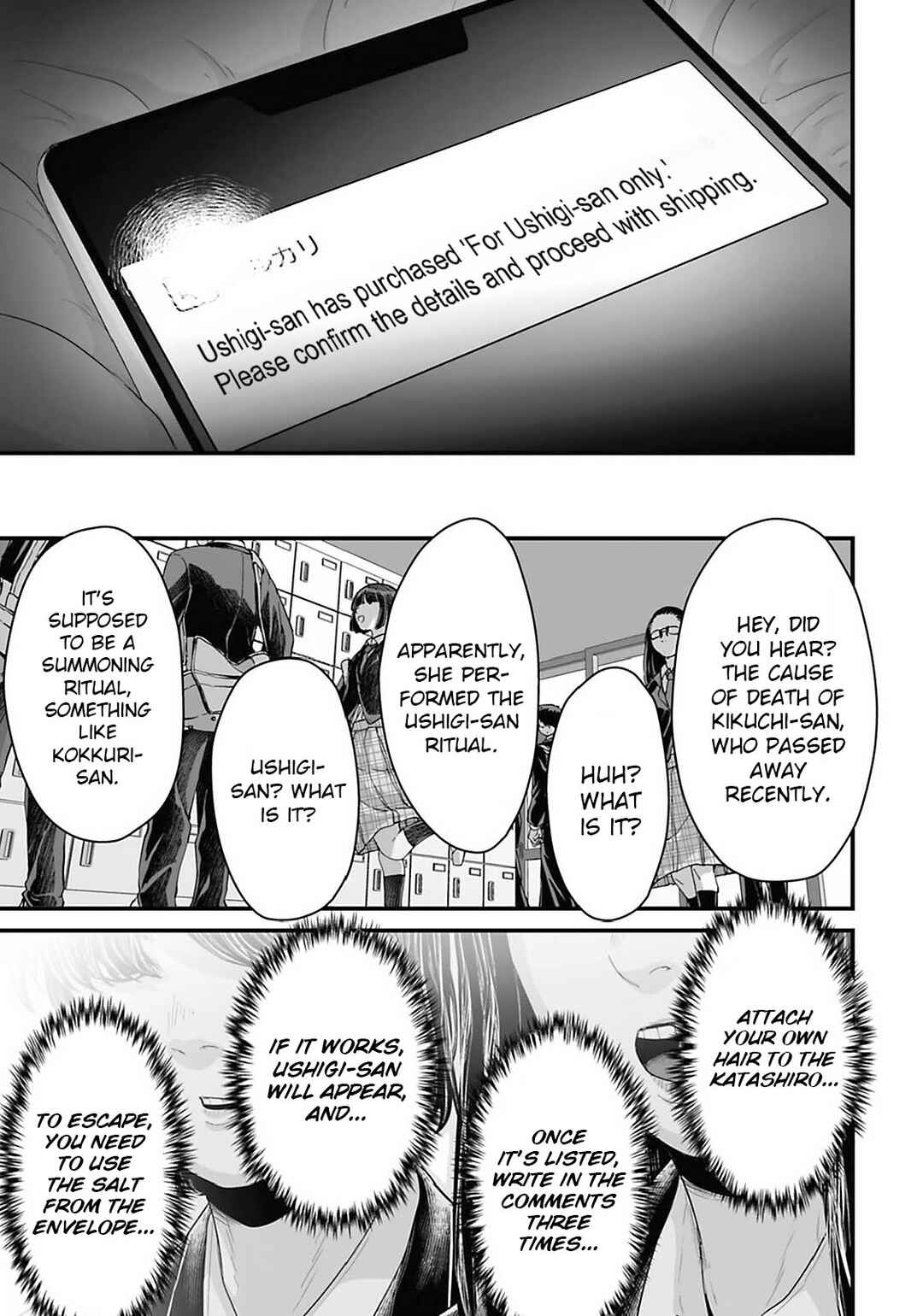 Osore: Reiwa Kaidan Chapter 22 - Page 13