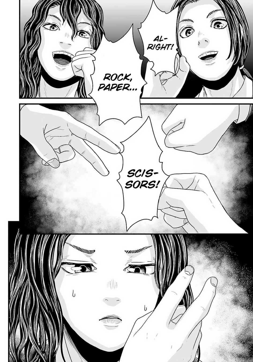 Osore: Reiwa Kaidan Chapter 22 - Page 2