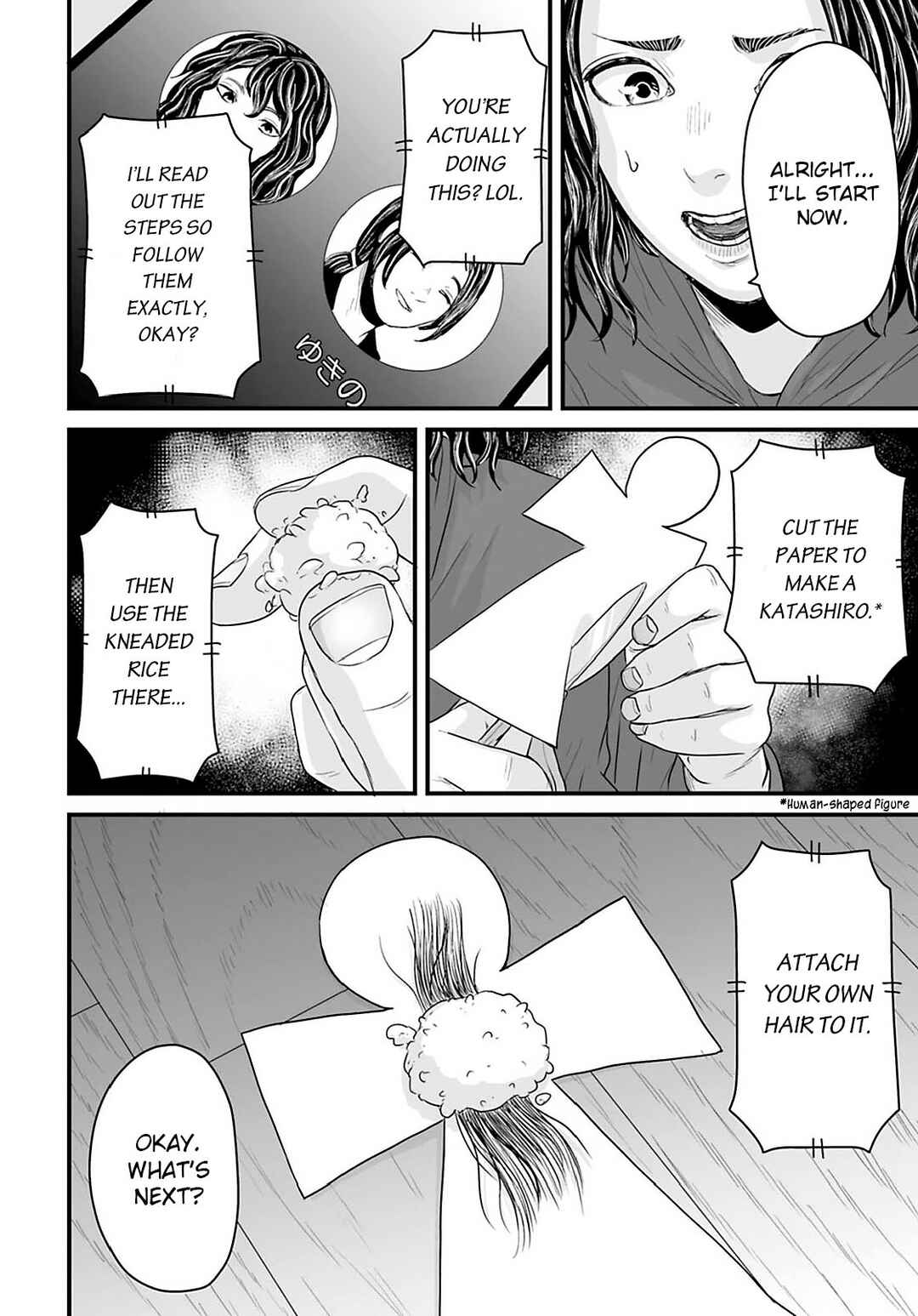 Osore: Reiwa Kaidan Chapter 22 - Page 4