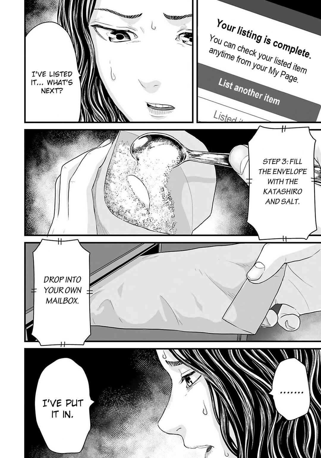 Osore: Reiwa Kaidan Chapter 22 - Page 6